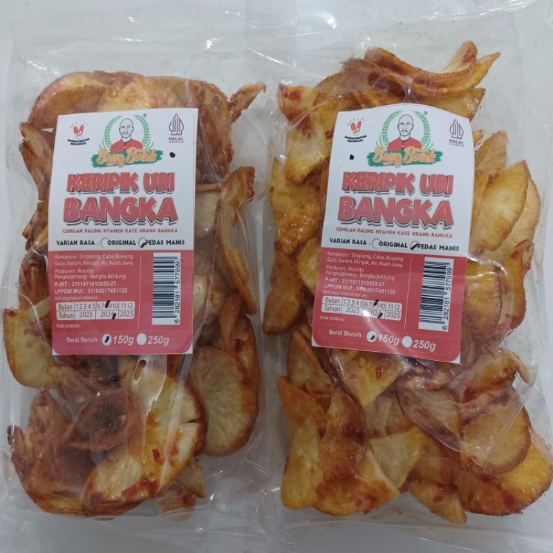

Keripik Singkong Manis Pedas