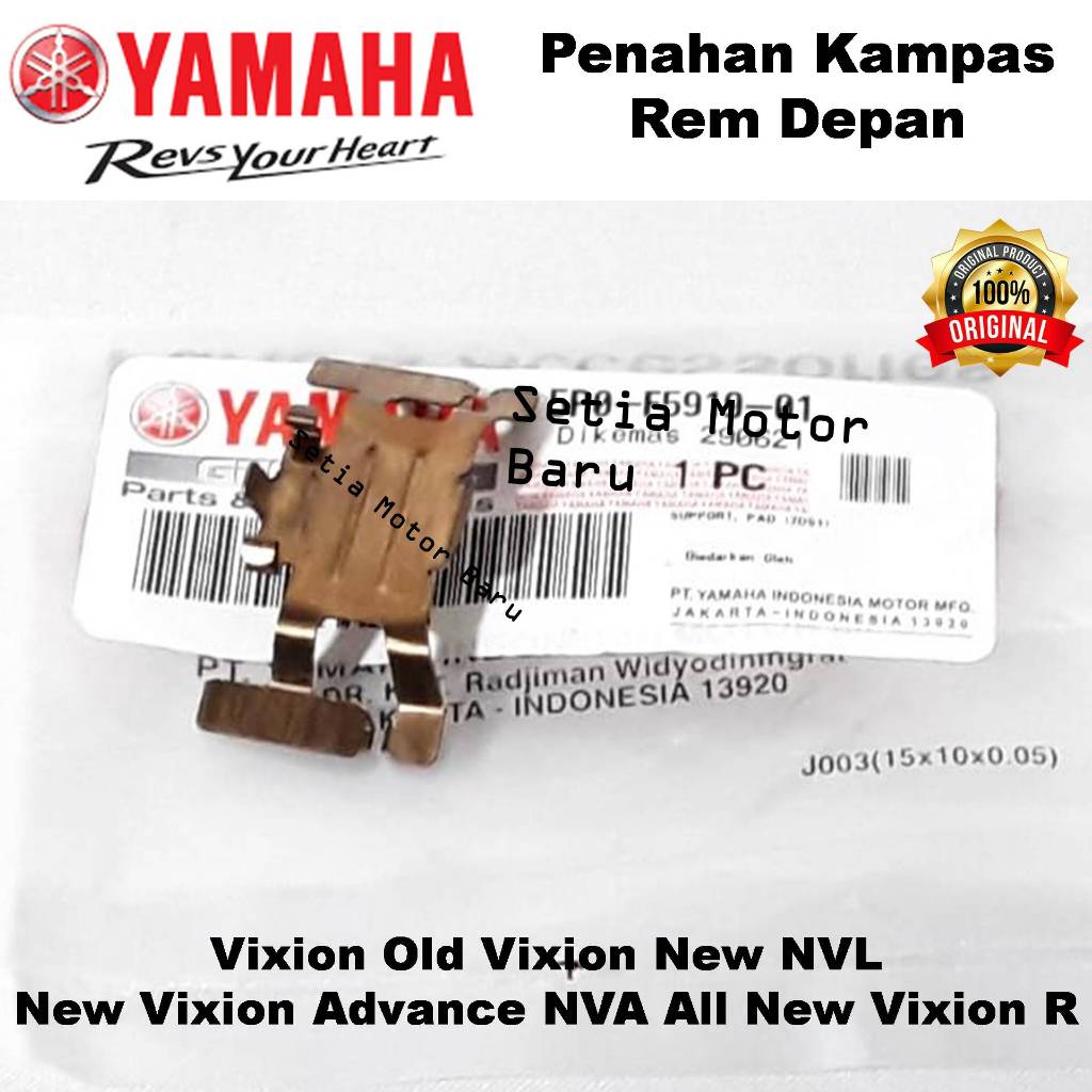 Support Pad Plat Kampas Rem Depan Vixion Old R NVL NVA Ori Asli Yamaha