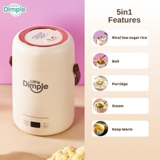 Little Dimple Mini Portable Cooker