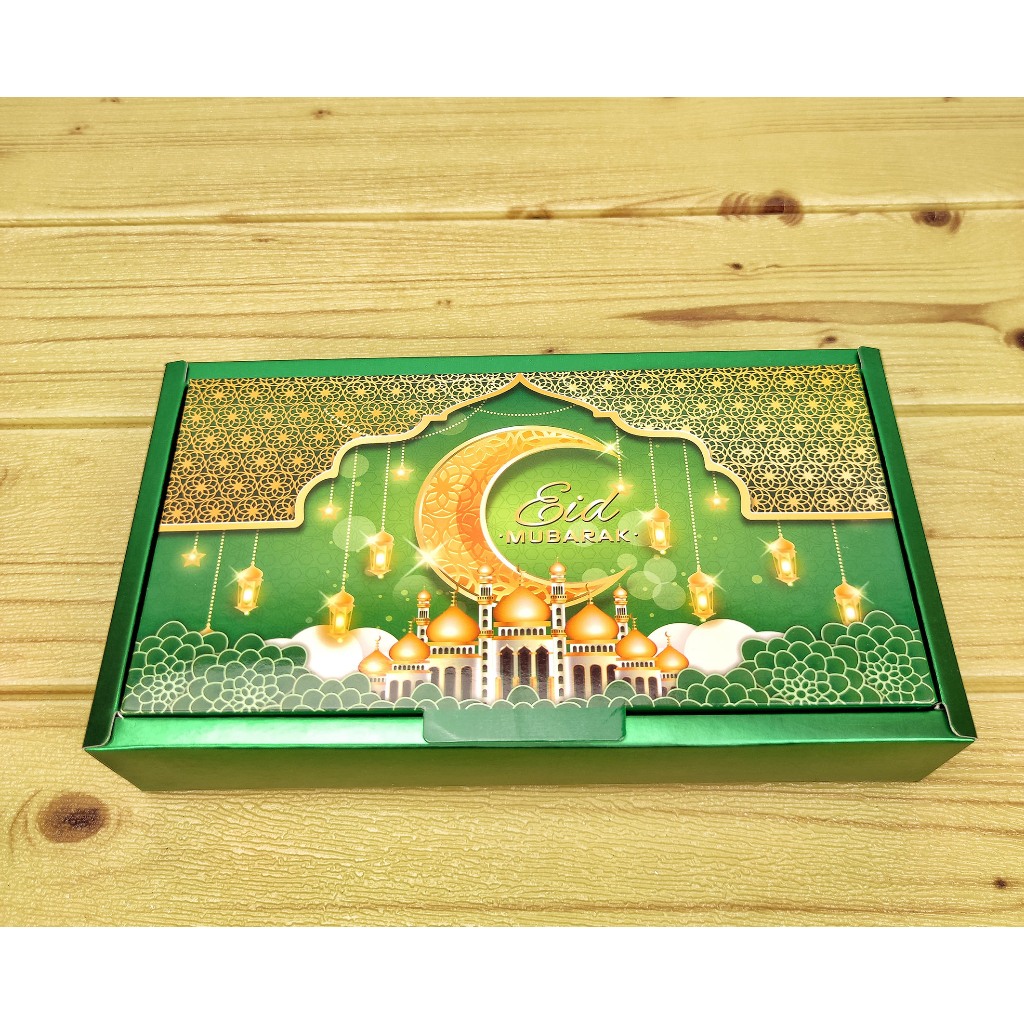 

Box kotak hampers lebaran Idul Fitri 26x14x5cm