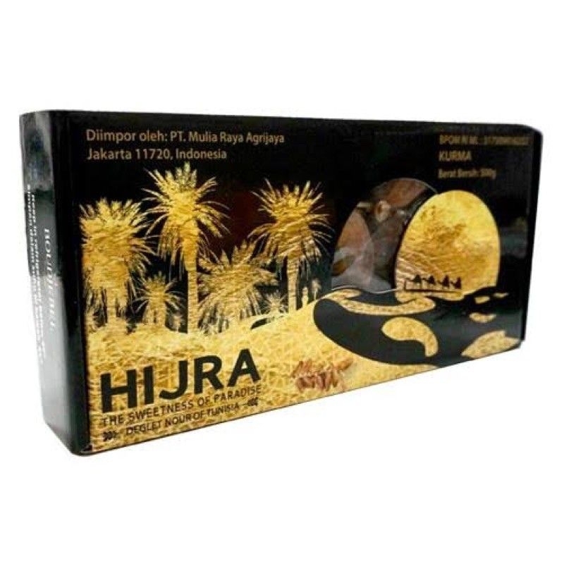 

kurma hijra tunisia 500gr