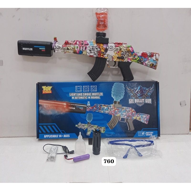 Mainan Anak Tembakan WGB WGG LIGHT & SMOKE EFFECT  Automatic Electric Baterai Charger TERBARU