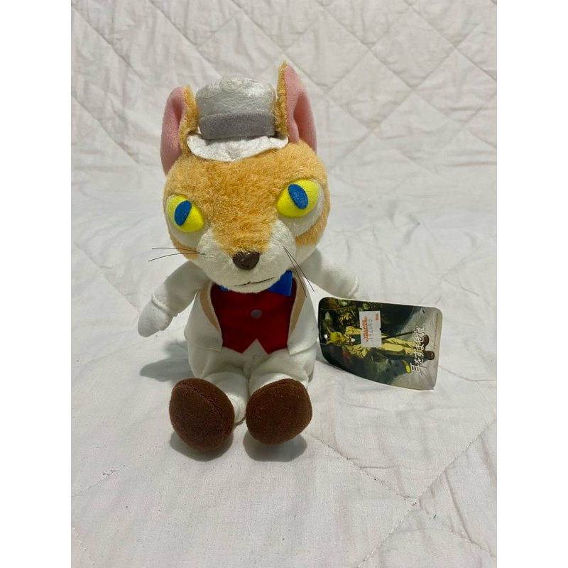 baron classic ghibli