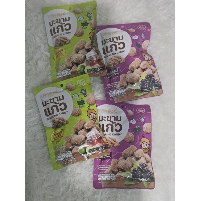 

Tamarind Candy 35 g Ori Thailand | snack thailand | tamarind bangkok