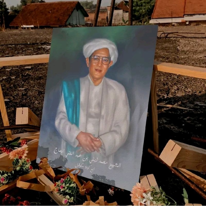 Lukisan Ulama Abah Guru Zaini Ijai Sekumpul 30x40 Lukisan Habaib