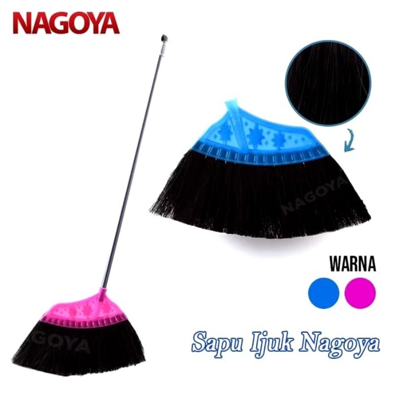 NAGOYA SAPU IJUK LANTAI/SAPU IJUK NAGOYA MURAH/SAPU IJUK NAGOYA ANTI RONTOK