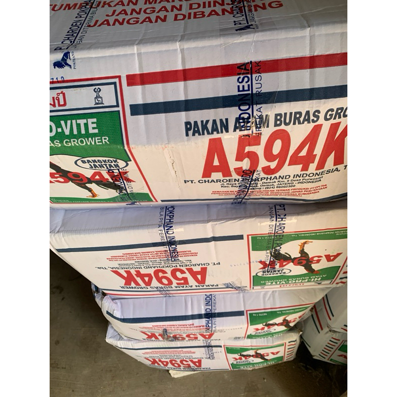 voer ayam 511 591 592 594