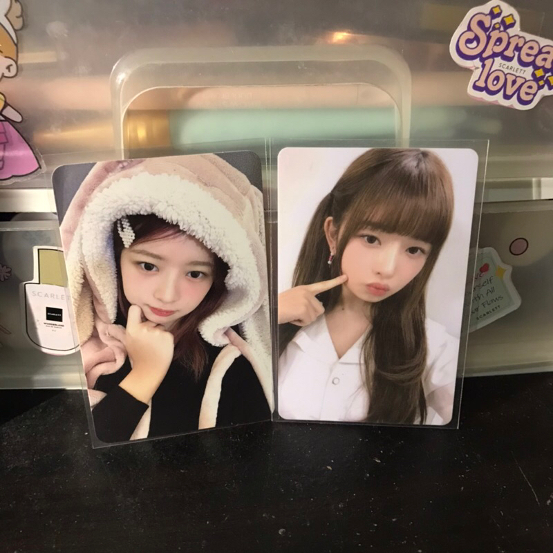 photocard rei blanket official