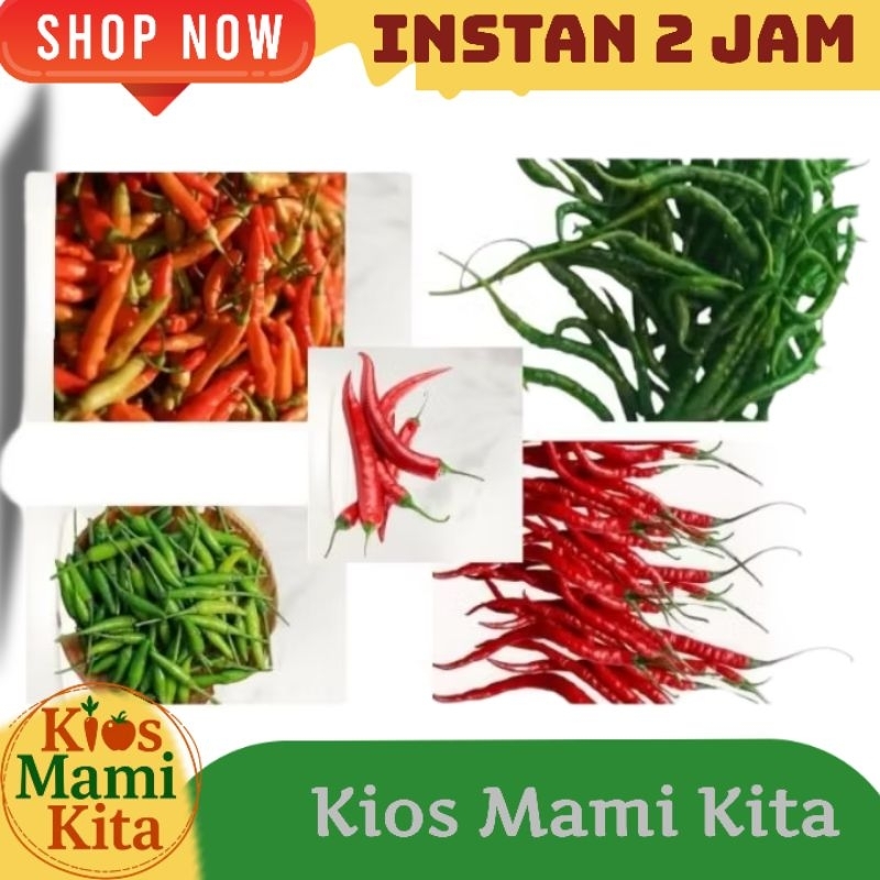 

Cabai Cabe 100 gr Segar Setan Merah Keriting Kriting Rawit Hijau