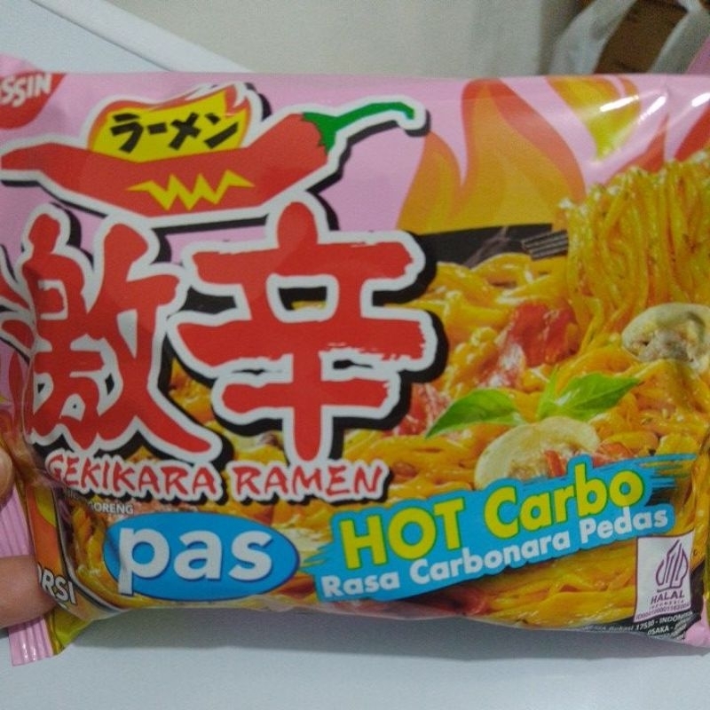 

gekikara ramen