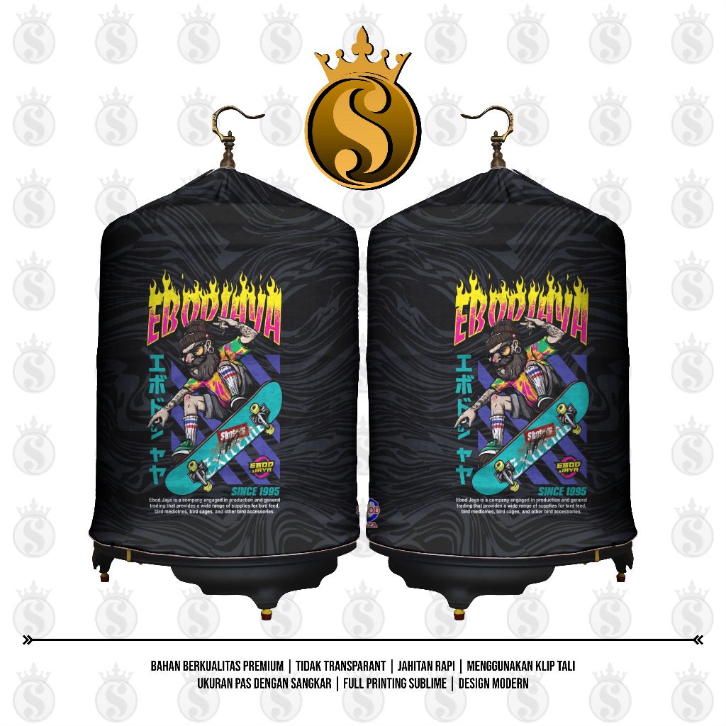KERODONG FULL PRINTING SANGKAR MURAI - SKATEBOARD