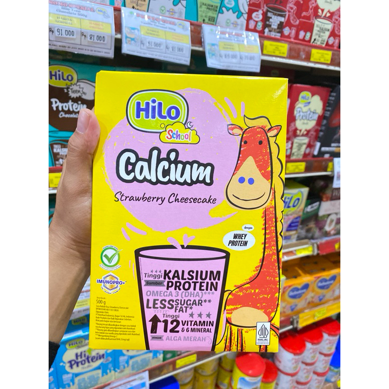 

HILOSCHOOLSTRAWBERRYCHEESECAKE500g