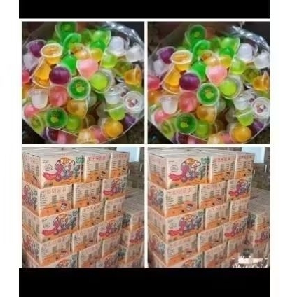 

INACO KILOAN TERMURAH SNACK LEBARAN