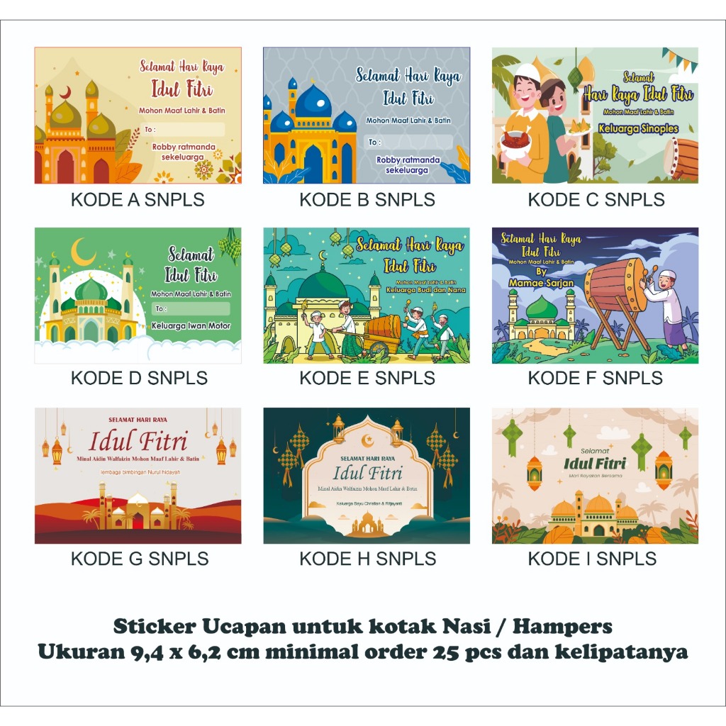 

Stiker ucapan untuk Kotak Nasi dan box makanan untuk acara hajatan,aqiqah,tahlil,hari raya,dll.
