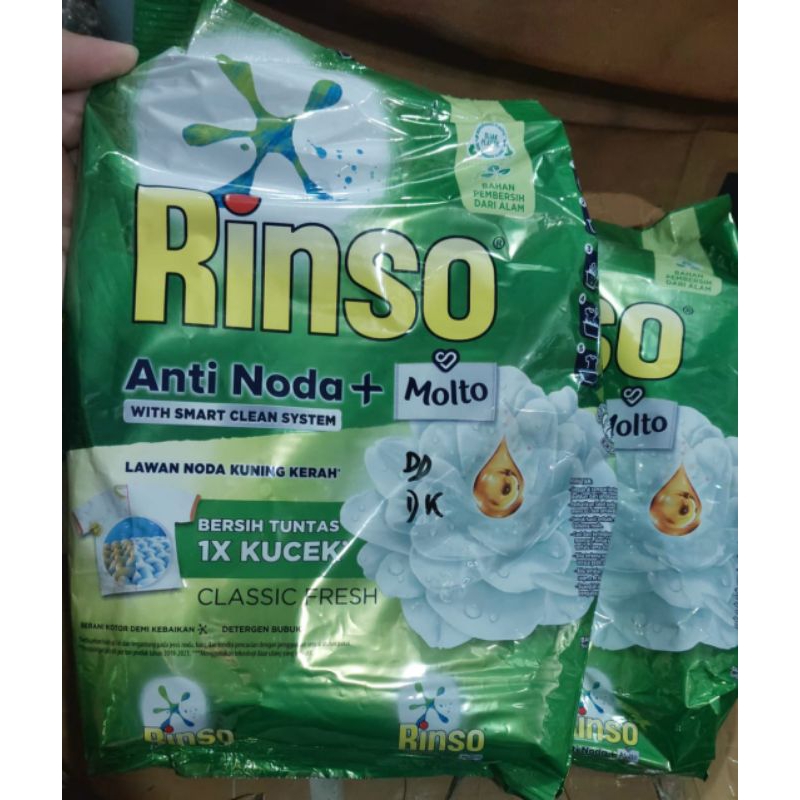 Rinso bubuk 770 gr