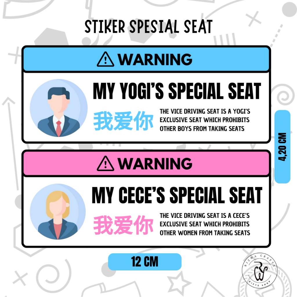 Stiker spesial seat/ seat stiker/ stiker/ stiker custom by Rizwa