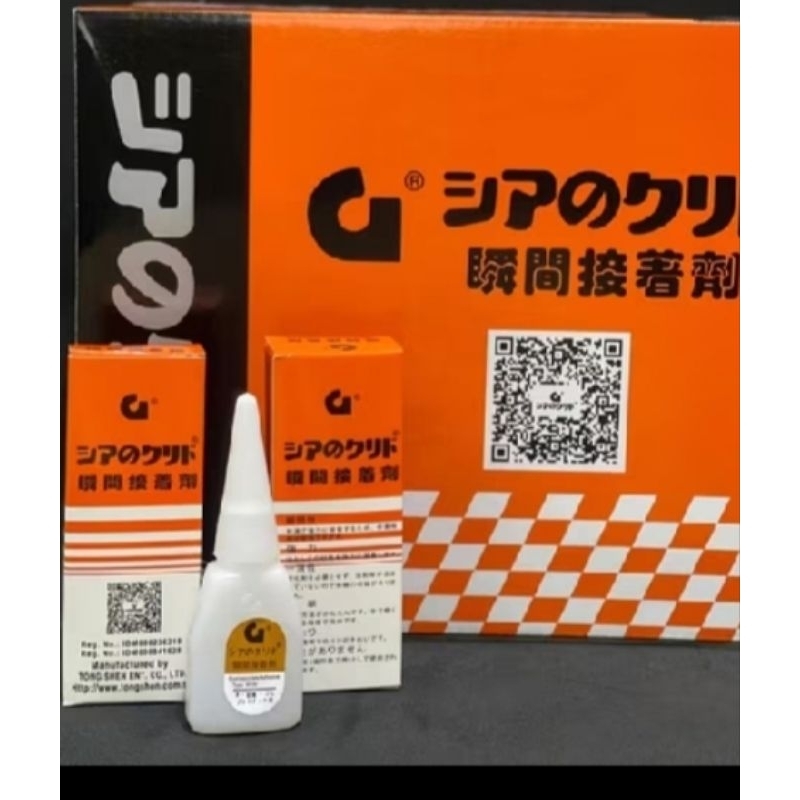 LEM G LEM KOREA KUALITAS SUPER ALTECO FULLOC MILTIFUNGSI SERBAGUNA