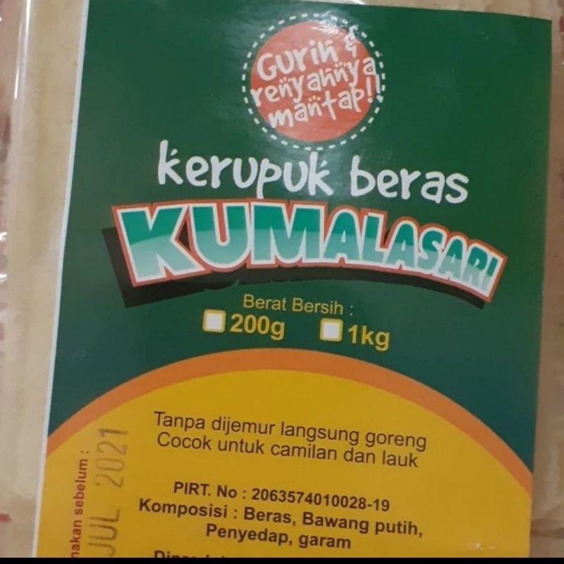 

krupuk beras kumalasari 200 gr / krupuk gendar 200 gr / krupuk gendar Kumala sari