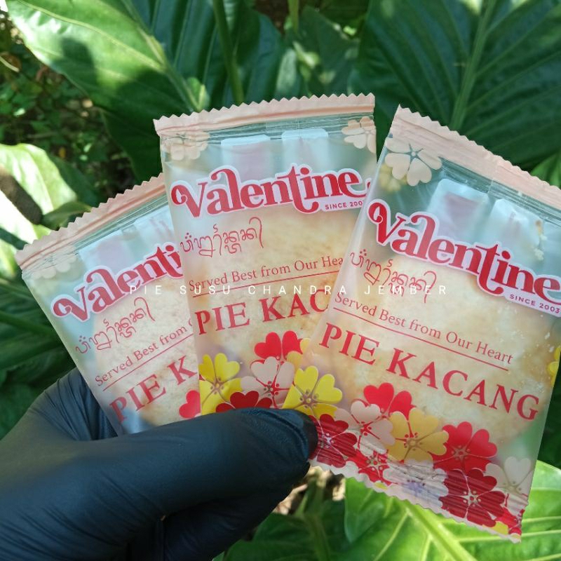 

Pie Kacang Valentine | Pie Kacang | Pie Kacang Kopi Karamel | Pie Butter Cookies Valentine