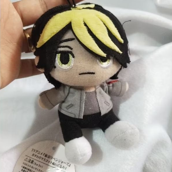 ganci boneka anime hanemiya kazutora Tokyo revengers