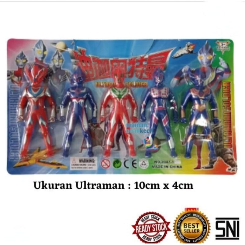 Mainan anak action figure Ultraman kecil isi 5pcs murah Ultraman mini 5pcs