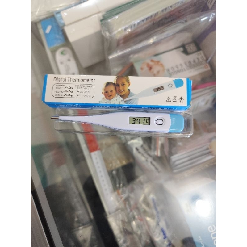 Thermometer Digital Buzzle / Thermometer digital
