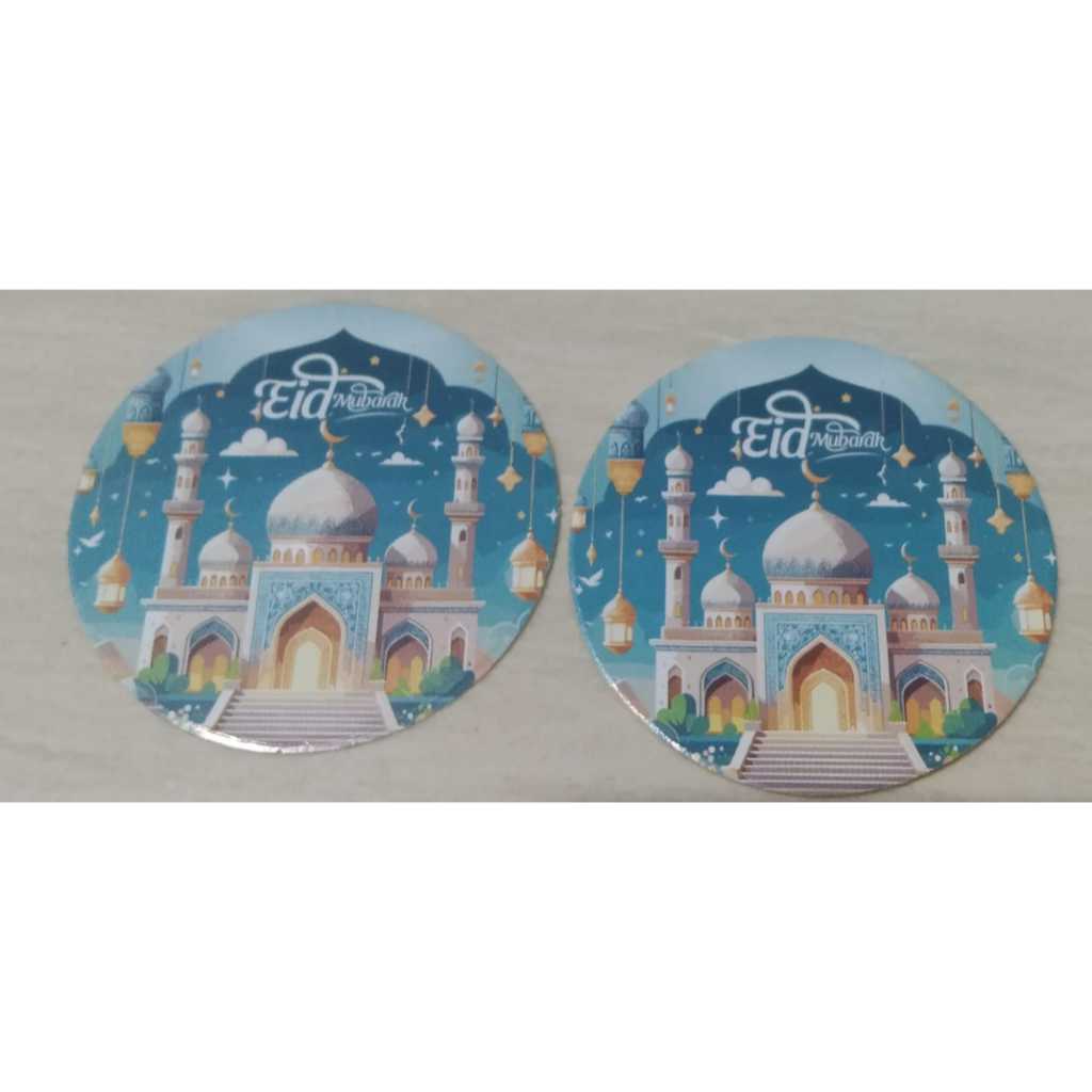 

Stiker Idul Fitri Motif 1 Jual Perpcs