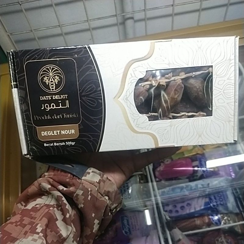 

kurma date delight kurma tangkai 500 gr kurma Tunisia