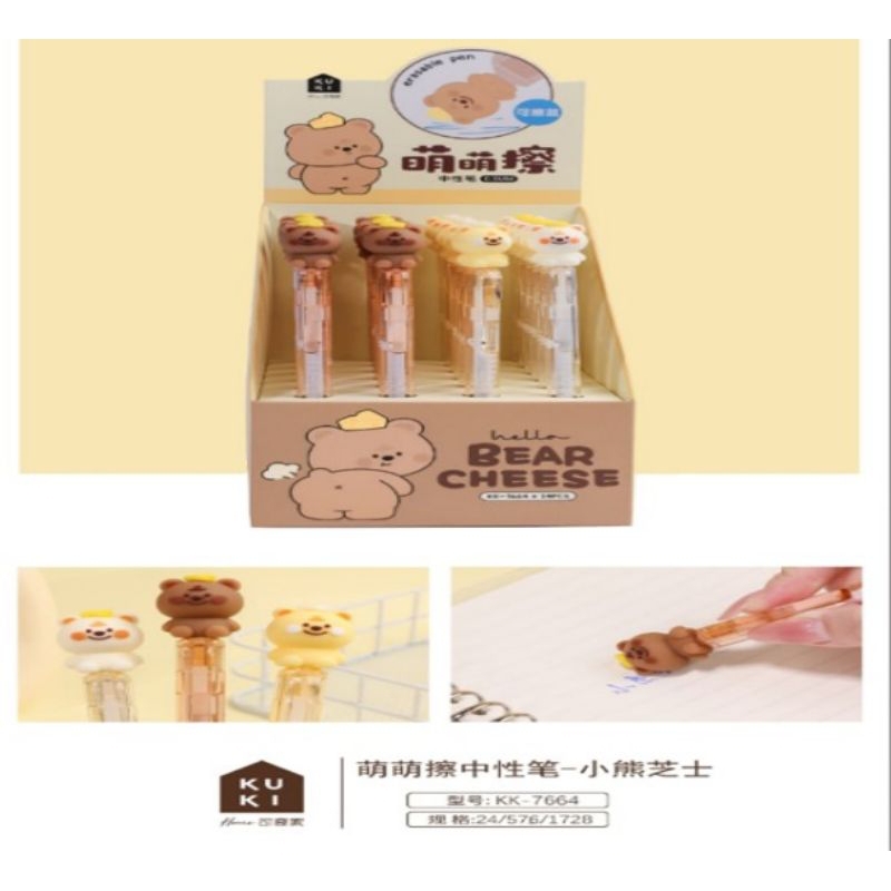 

Pena Gel Dengan Penghapus Berbentuk Beruang