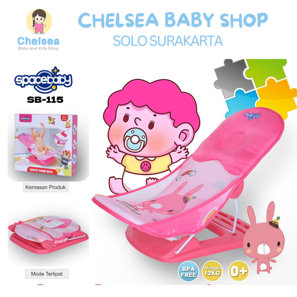 Baby Bather Mastela Bubble Baby / Baby Bather Spacebaby SB 115 Alas Mandi Bayi / Baby Bather Mastela