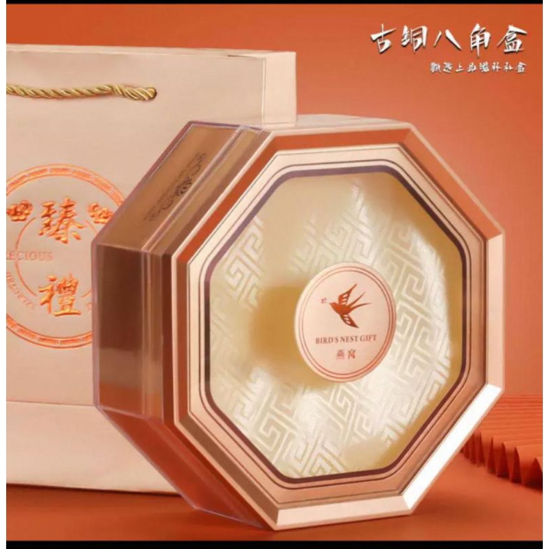 

BOX SARANG WALET PREMIUM/BOX SARANG WALET ELEGAN/TOPLES WALET SARANG BURUNG