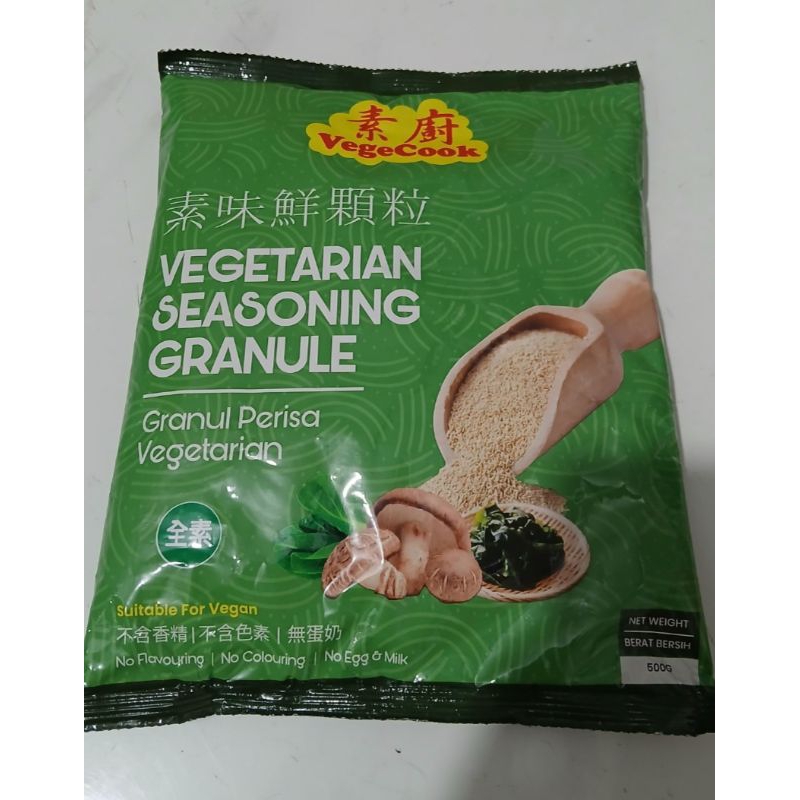 

vegecook seasoning vegetarian vegan granule 500gram