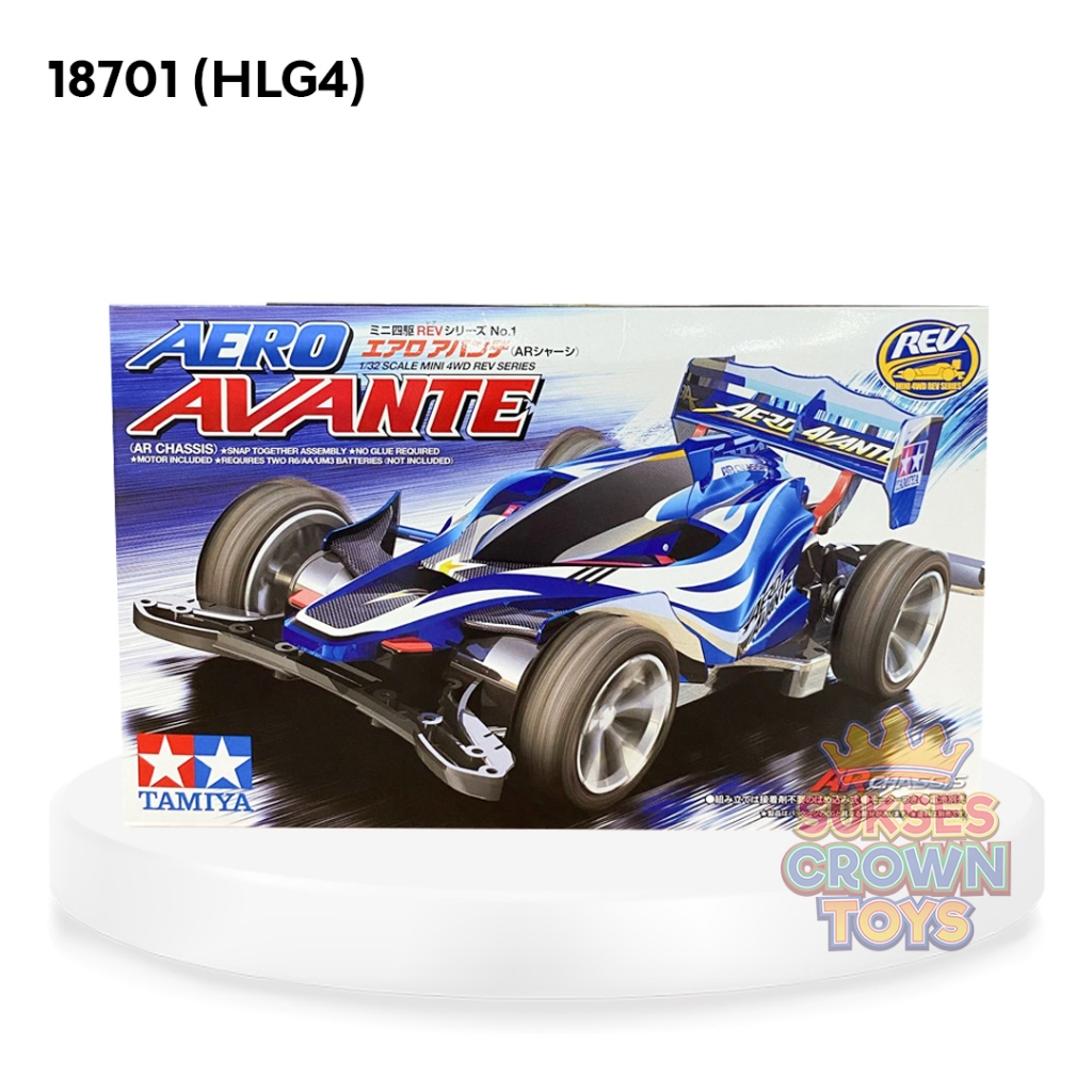 Tamiya Aero Avante AR Chassis / Tamiya Original