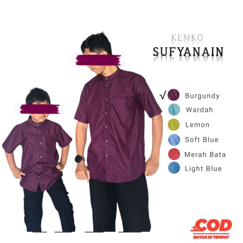 KEMKO SUFYANAIN BAJU KOKO COUPLE AYAH DAN ANAK LAKI-LAKI LENGAN PENDEK KEMEJA KOKO WARNA BURGUNDY SO
