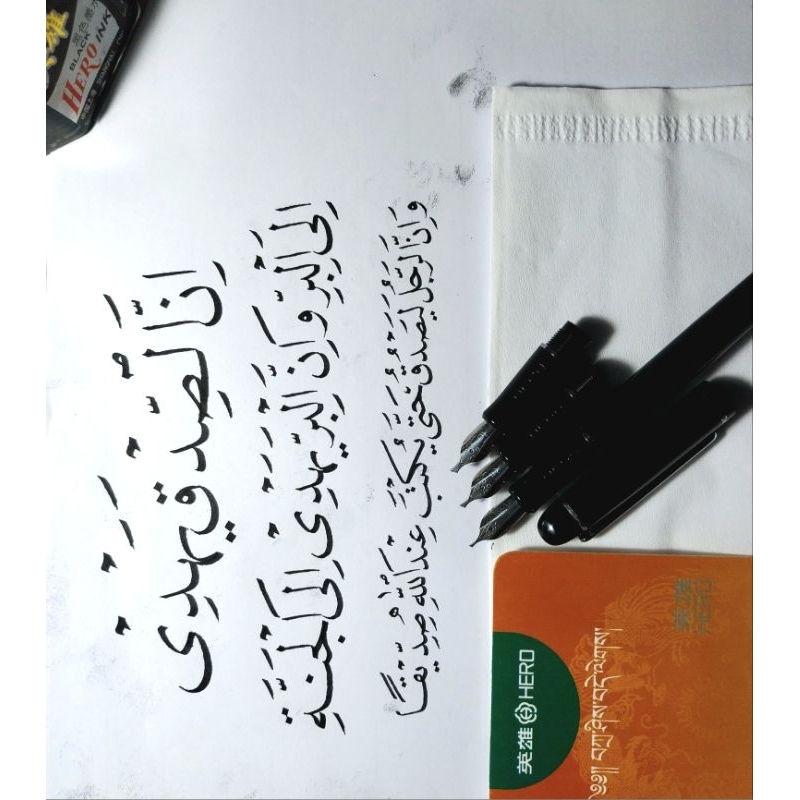

Pena Khat Arab Hero Calligraphy Pen Set - Pena kaligrafi Hero