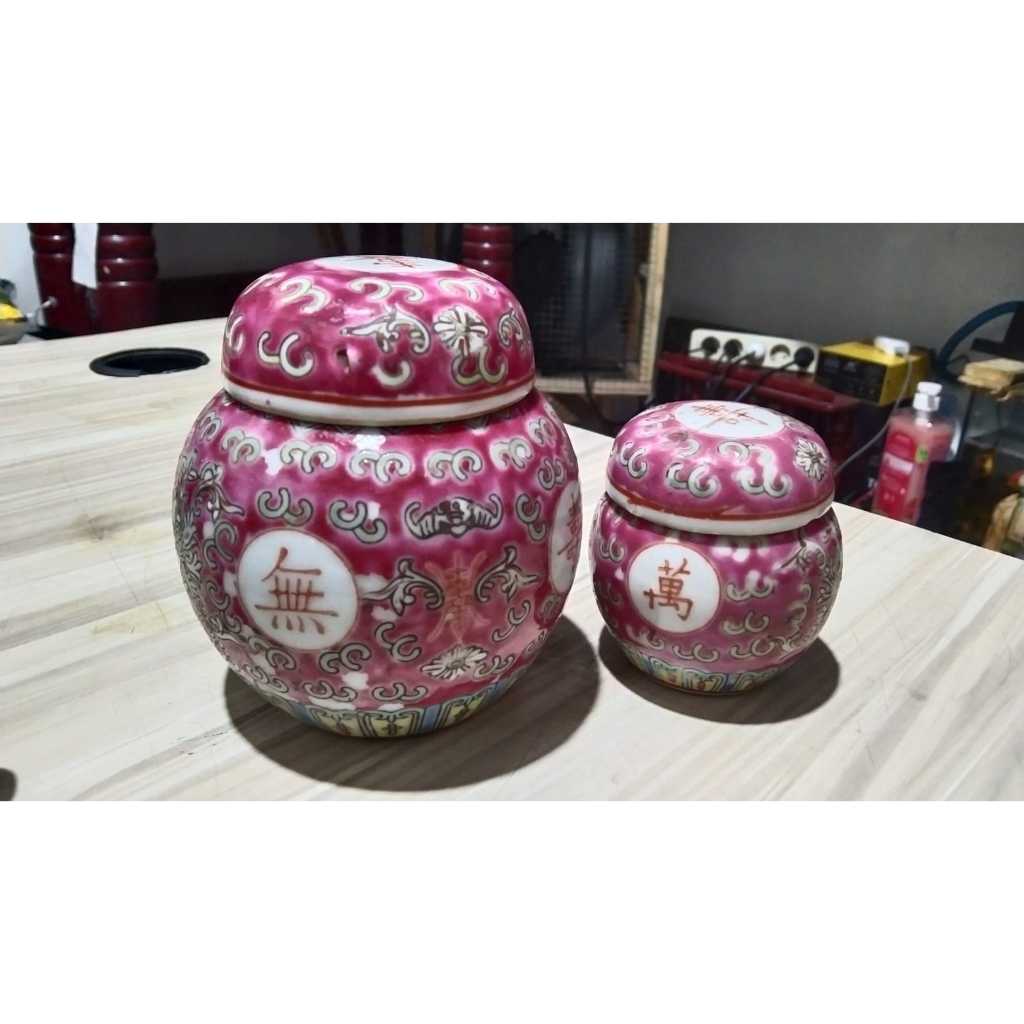 Guci Keramik Cina Antik Sepasang Stempel Kuno Jadul Antik