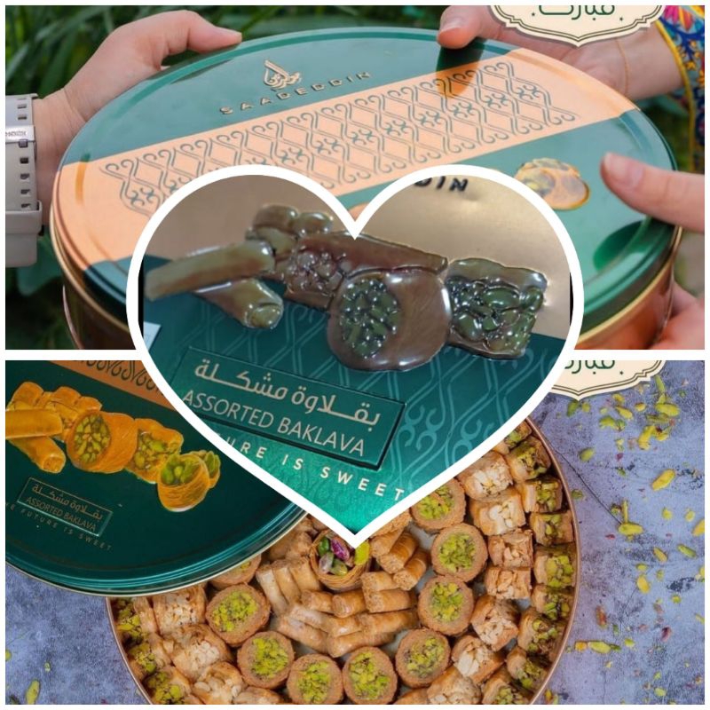 

Baklava saaddeddin kemasan 850gr