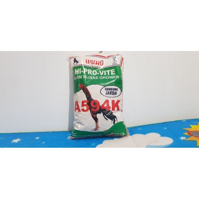 Hi-Pro-Vite A593K A594K