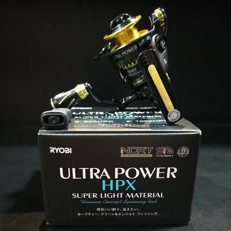 Ryobi Ultra Power 800 HPX Gold Free Spool 1000