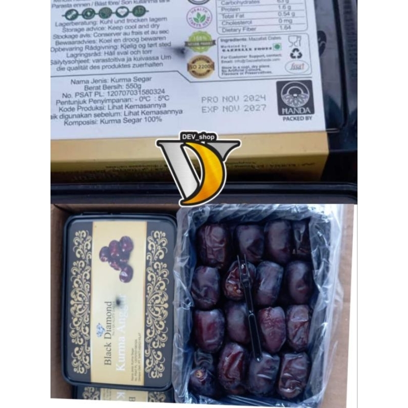 

Kurma Black diamond 500gr