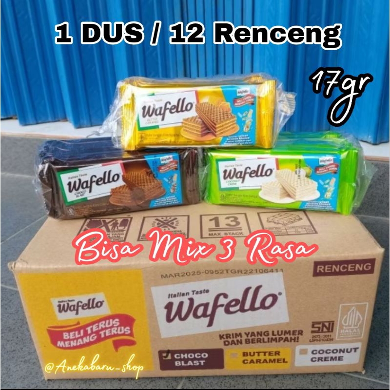 ( 1 DUS / 120 PCS ) WAFELLO WAFER 17g