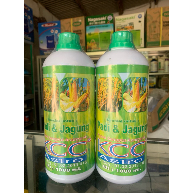 pupuk KCC spesial padi dan jagung