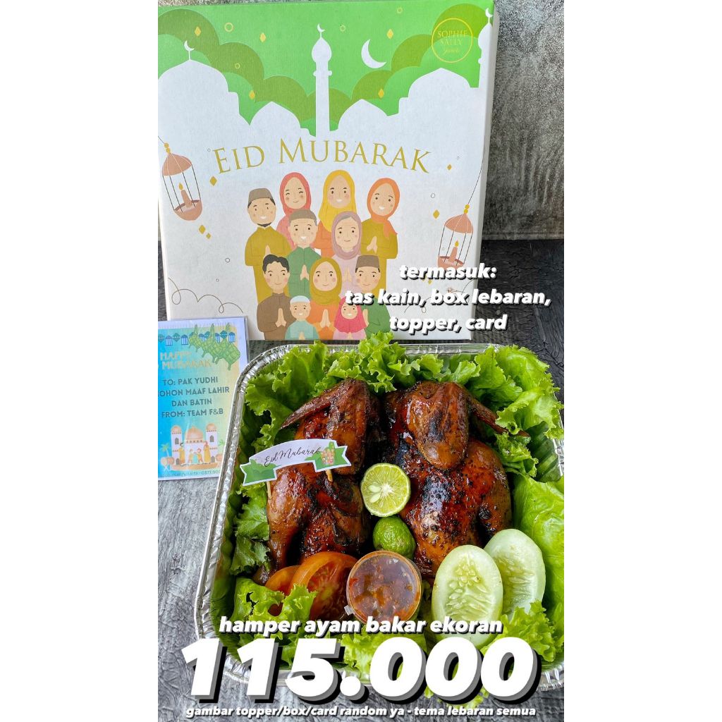 

Hampers Ayam Bakar Ekoran Idul Fitri / Paket Lebaran - READY