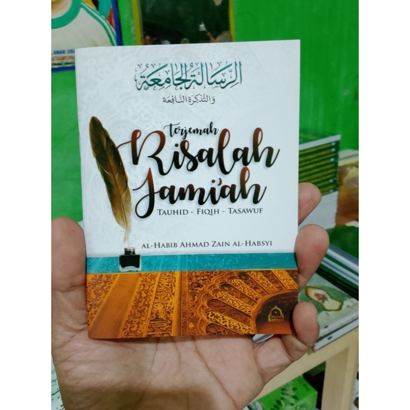 Kitab Matan dan Terjemah.Tauhid ,fiqih dan Tasawuf ukuran Saku