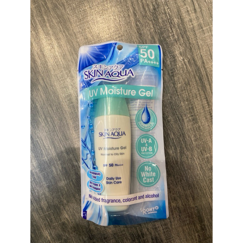 skin Aqua Uv moisture gel spf 50+