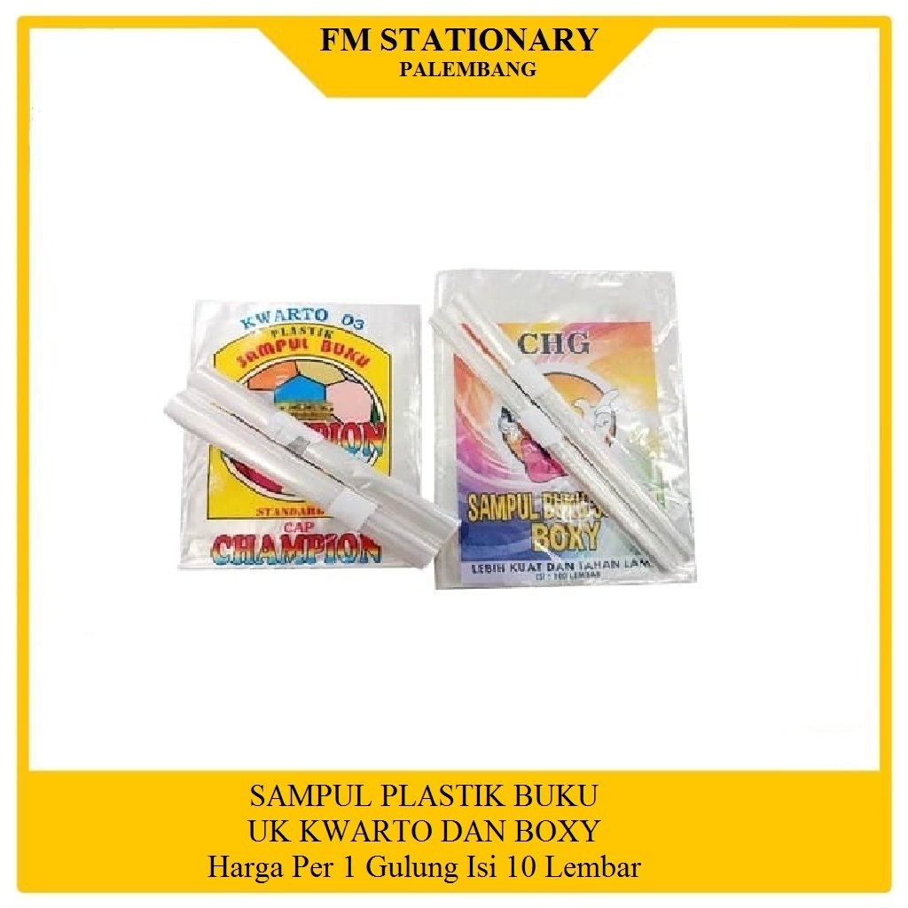 

Sampul Plastik Buku Tulis (1 gulung isi 10)