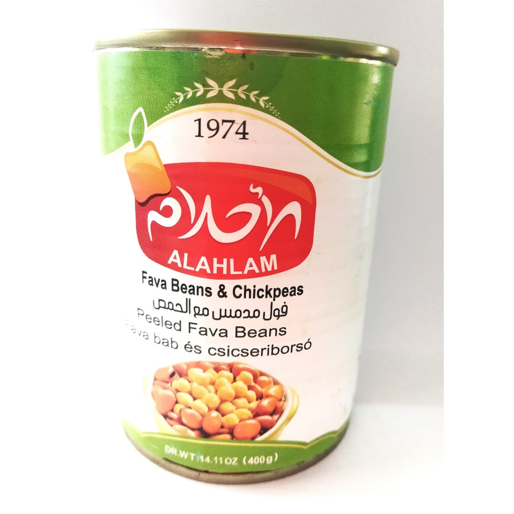 Alahlam fava beans and chickpeas - Kacang fava, kacang arab kaleng - 400 gram