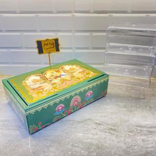 

BOX JAMSINE,, BOX HAMPERS LEBARAN MUAT 3TOPLES PERSEGI PANJANG