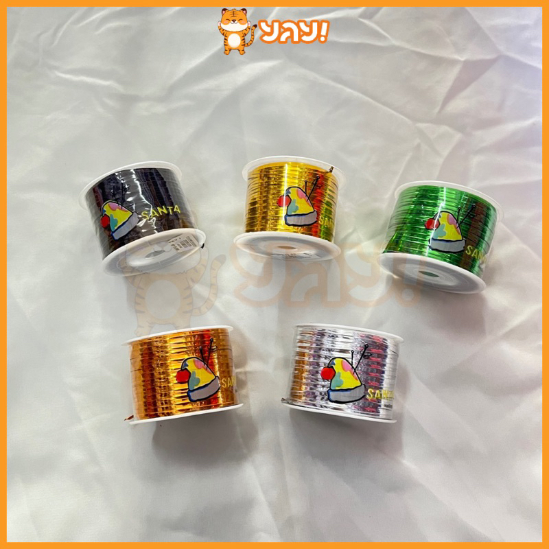 

YAY! PITA KAWAT SOUVENIR 100 YARD (+- 91 M)