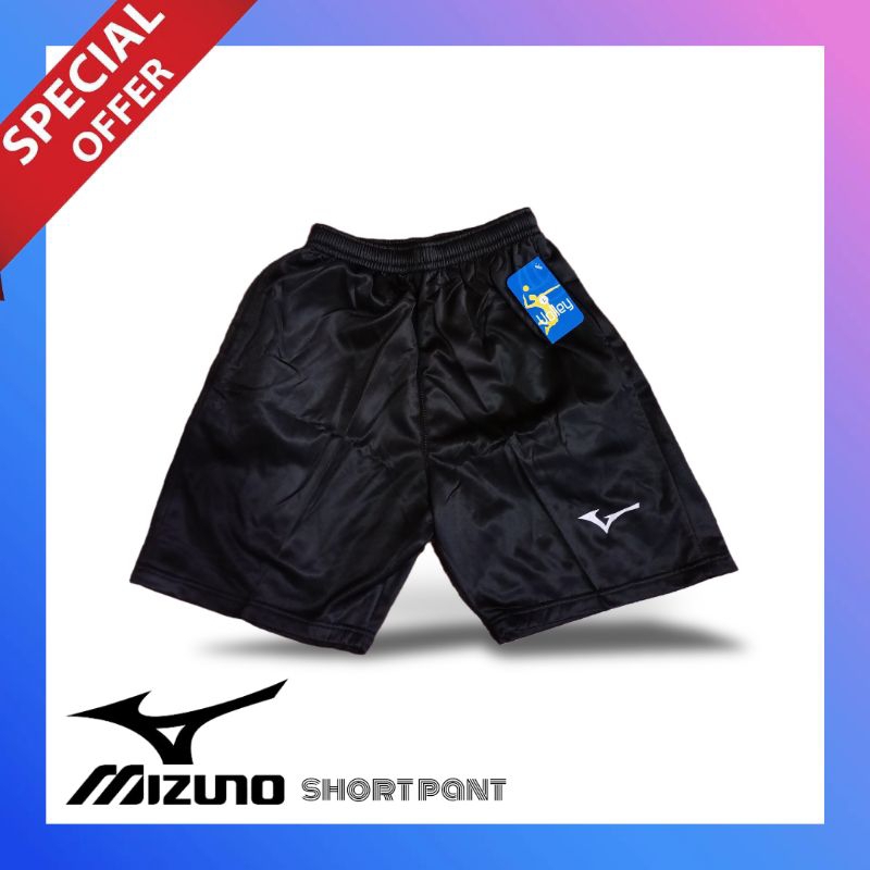 CELANA PENDEK MIZUNO